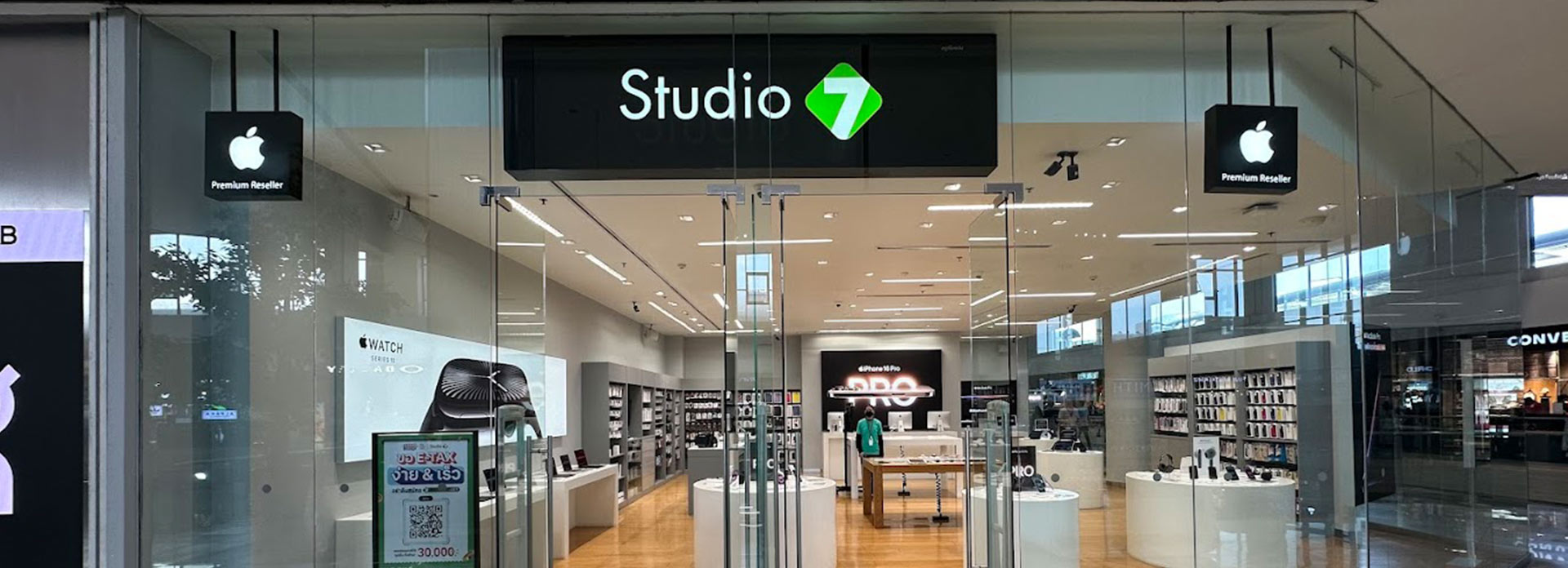 โปรโมชั่นจากสตูดิโอเซเว่น (Studio 7) ล่าสุดปี 2025 ผ่อน 0% พร้อมของแถมสุดคุ้มที่ต้องไม่พลาด