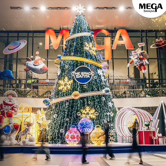 เคาท์ดาวน์ปีใหม่ 2569 ที่เมกาบางนา Galaxy Snowfall หิมะตกกลางเมือง