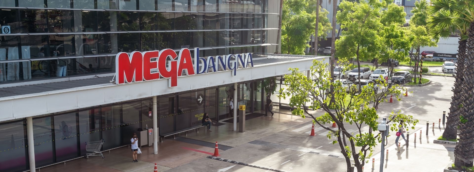 ที่เที่ยวบางนา 2026 รวมพิกัดฮิตเมกาบางนา เที่ยวสนุกครบทุกสไตล์