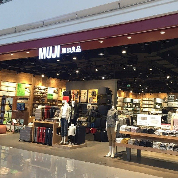 ชี้เป้า! สินค้าลดราคา MUJI Megabangna (อัปเดตล่าสุด พ.ย. 2025) ตัวไหนน่าตุน