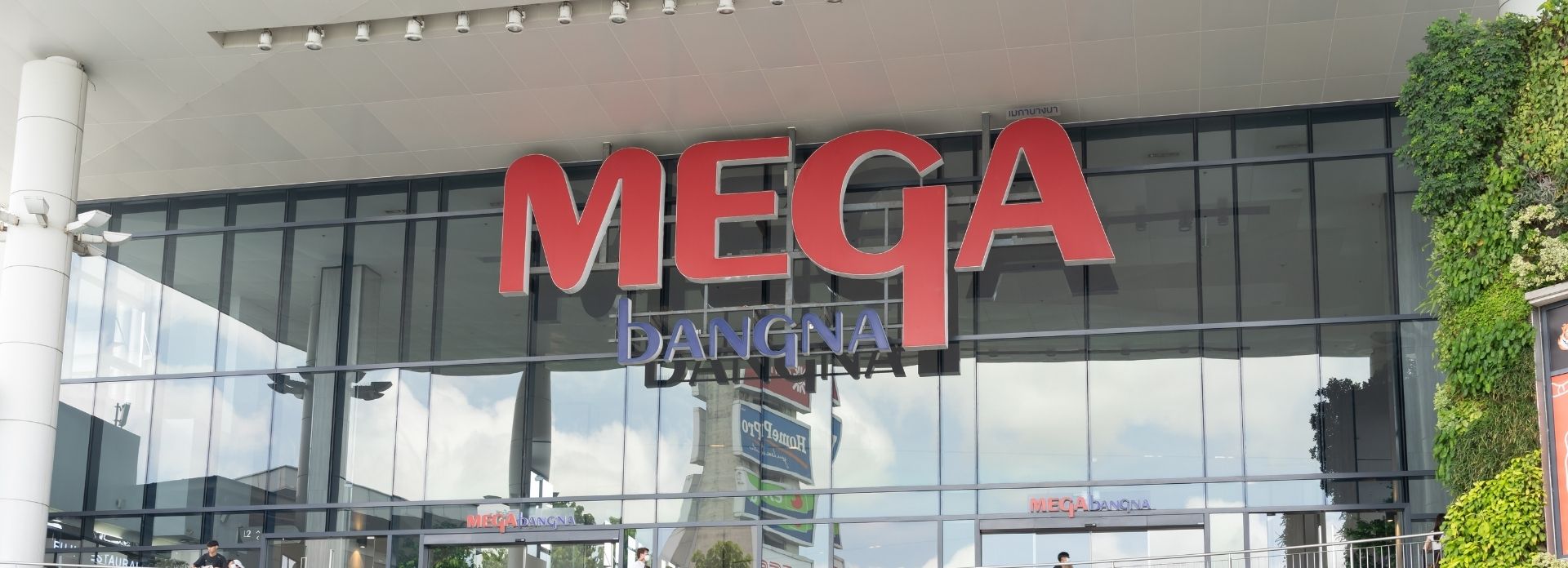 ไปเมกาบางนาไปยังไง? อัปเดตวิธีเดินทางครบ จะนั่ง BTS หรือขับรถไปเองก็ง่าย