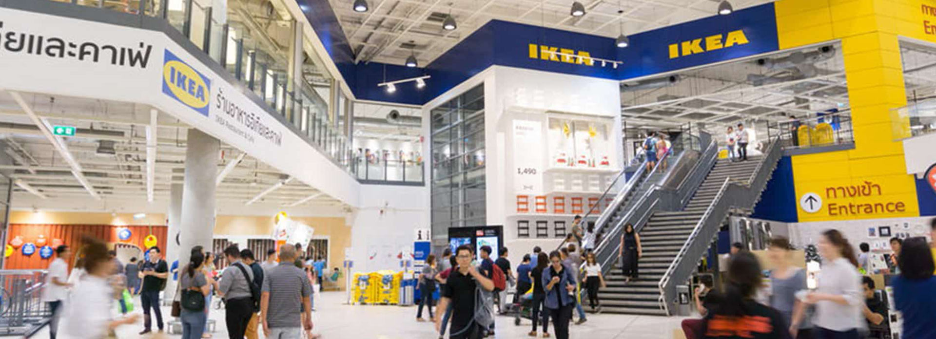 10 ทริคช้อป IKEA บางนา ให้คุ้มค่า ใช้ทางลัด เจอโปรลับ As-Is