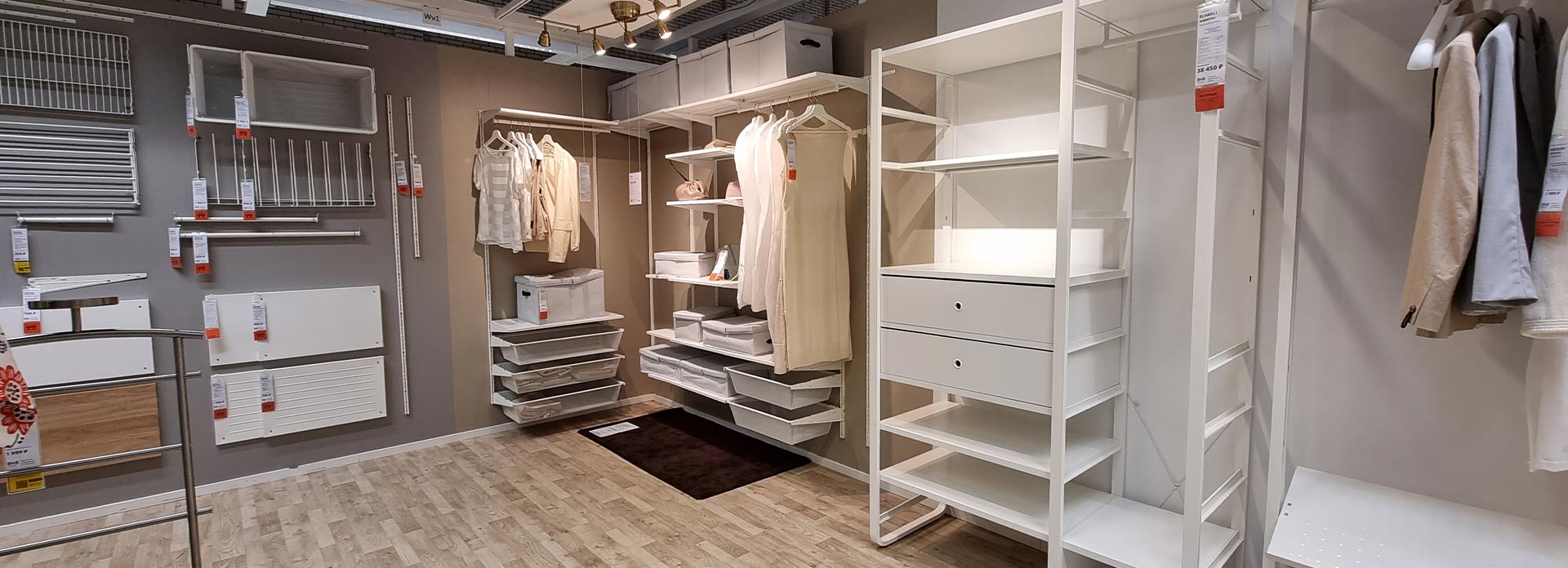 ของแต่งบ้านจาก IKEA ที่คุ้มค่าที่สุด และวิธีแมตช์ให้บ้านดูโปร