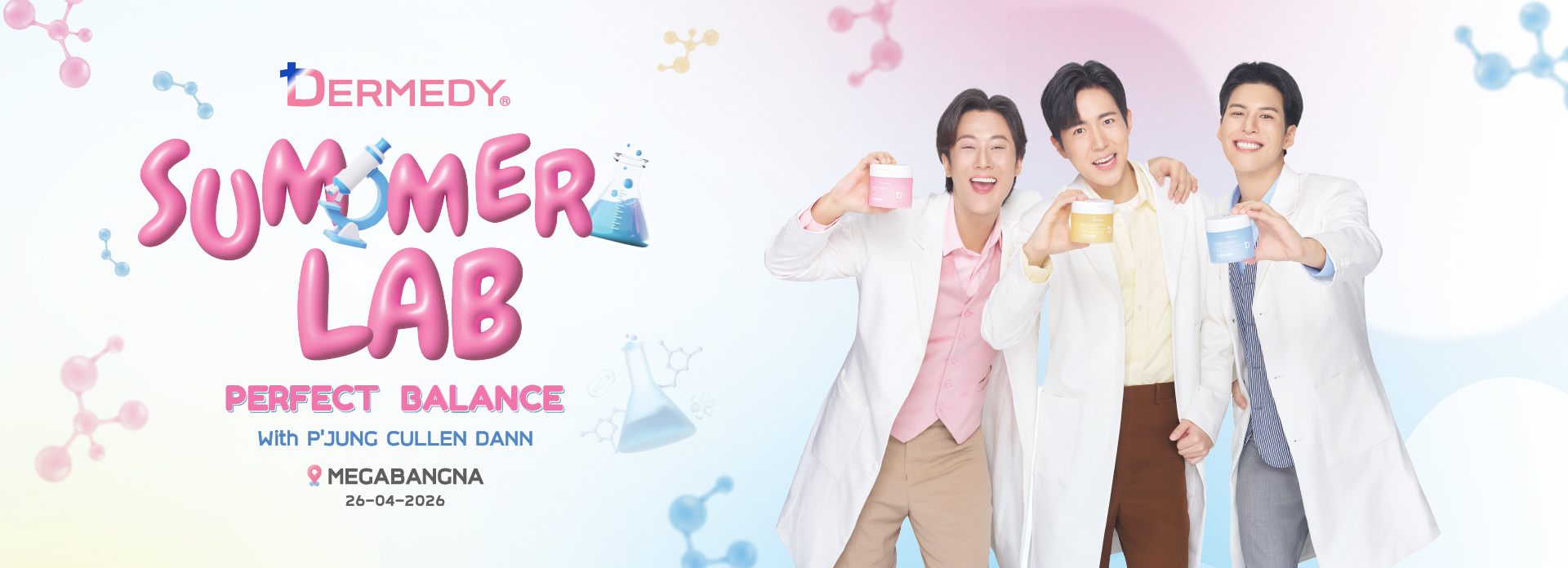 พร้อมยัง? กับงานสุด Exclusive DERMEDY SUMMER LAB PERFECT BALANCE with P’Jung Cullen Dann