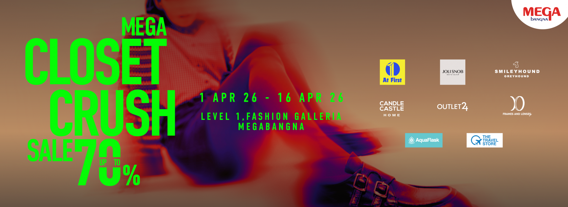 ชวนมาช้อปไอเทมฮอต รีเฟรชลุครับซัมเมอร์