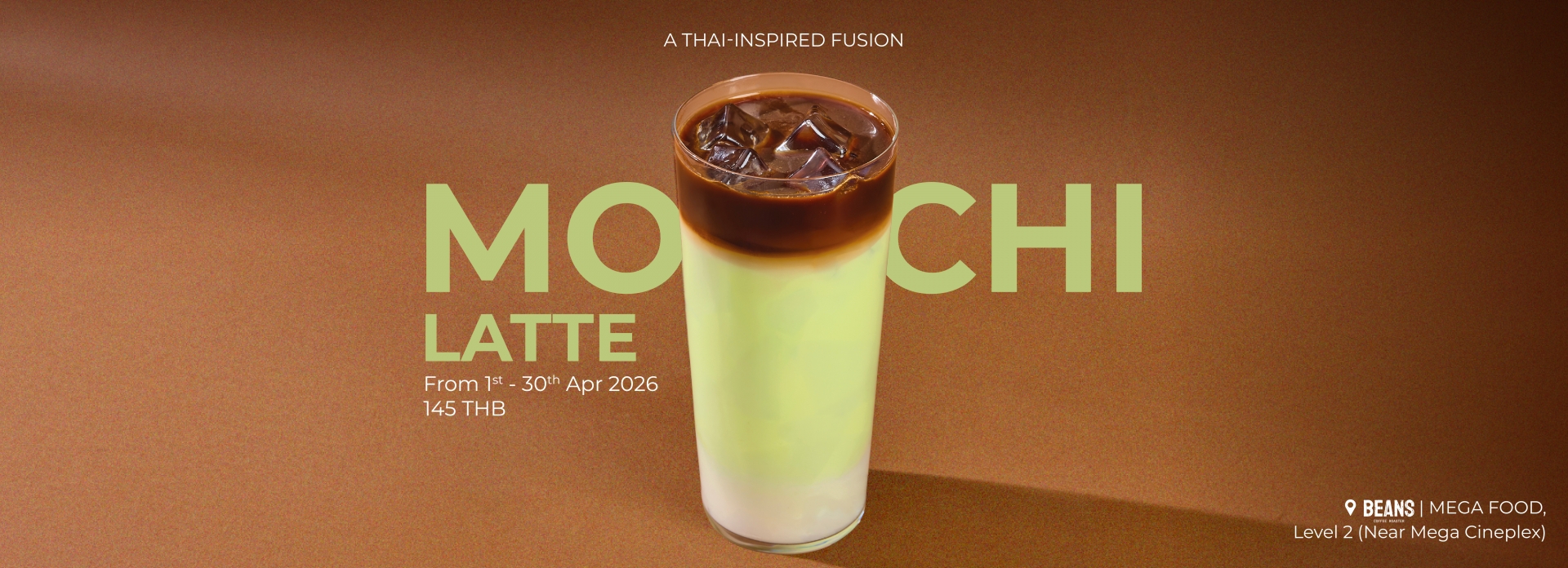 Mochi Latte มาแล้ว!