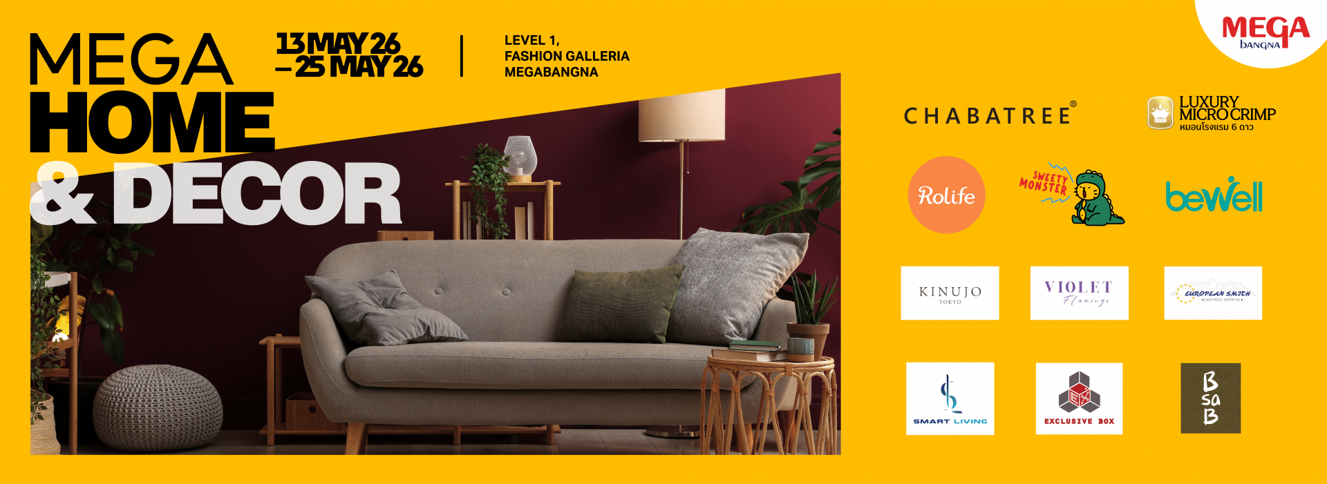 MEGA HOME & DECOR อัปเดตไอเทมสุดชิค ครบจบเรื่องบ้าน ที่เมกาบางนา​