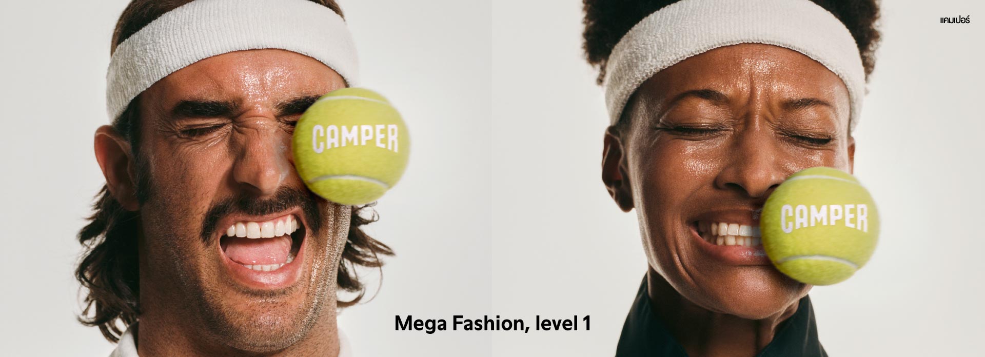 Camper Spring/Summer 2026