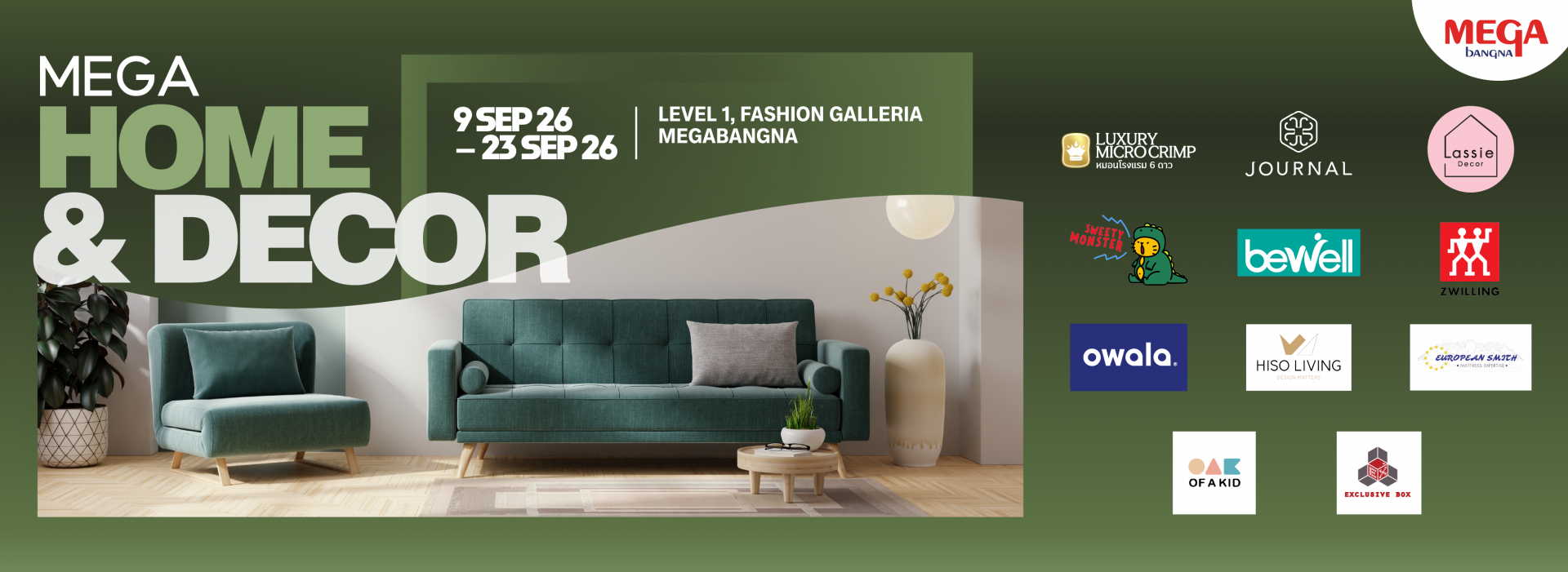 ครบจบสายแต่งบ้าน รวมไอเทมต้องมี ที่เมกาบางนา​  ที่งาน MEGA HOME & DÉCOR ​