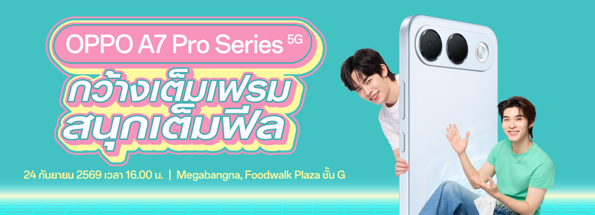 OPPO A7 Pro Series 5G